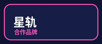 海角网