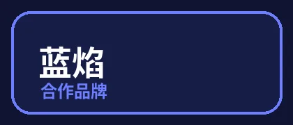 海角网