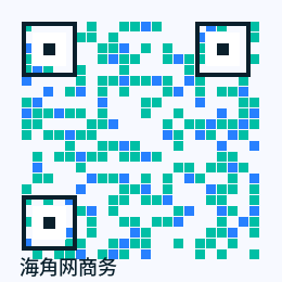 海角网